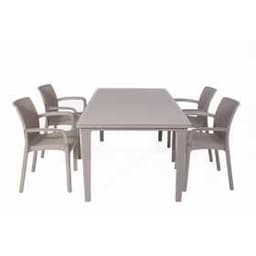 Стол Футура (Futura) капучино 209265