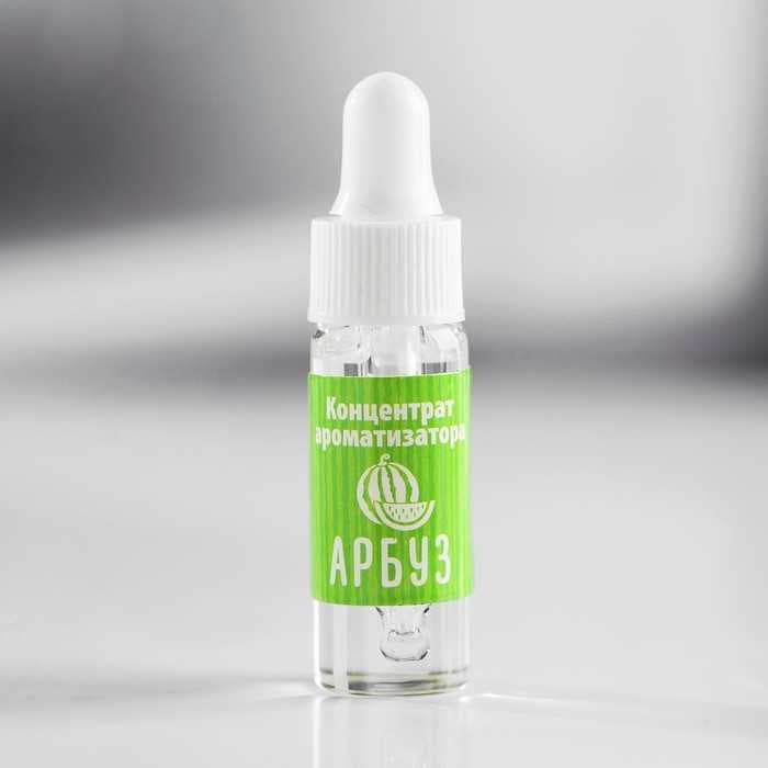 Ароматизатор концентрированный водорастворимый, 5 мл, арбуз