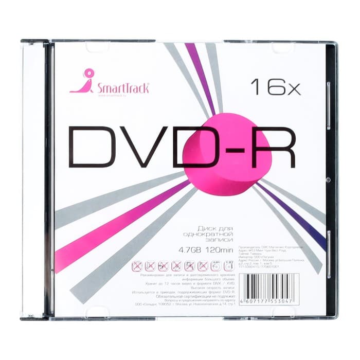 Диск DVD-R SmartTrack, 4x, 4,7 Гб, Slim, 1 шт