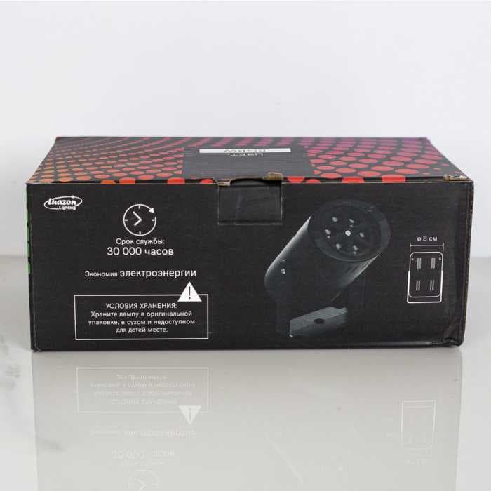 Световой прибор "Снежинки", сменный картридж в компл, 220V, МУЛЬТИ