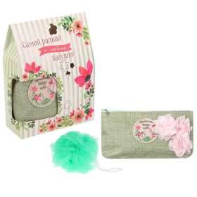 Подарочный набор "Самой родной и любимой бабушке!": косметичка и мочалка