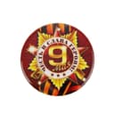 Значок «Честь и слава героям», d=5,6 см