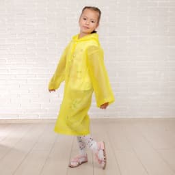 Дождевик детский однотонный прозрачный, рост 120-160 см