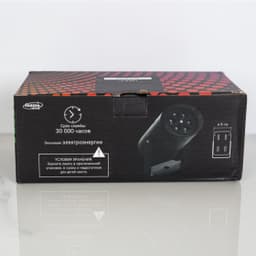 Световой прибор "Снежинки", сменный картридж в компл, 220V, МУЛЬТИ
