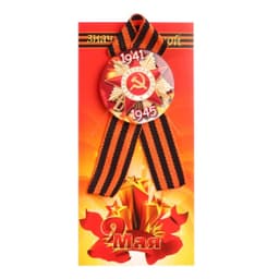 Значок на подложке с лентой "Отечественная война" орден