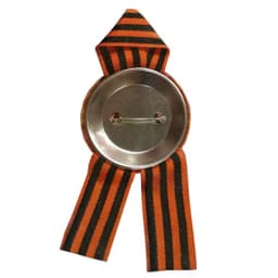 Значок на подложке с лентой "9 Мая"