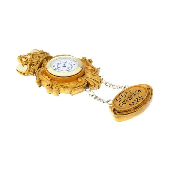 Часы-магнит «Время покорять мир»