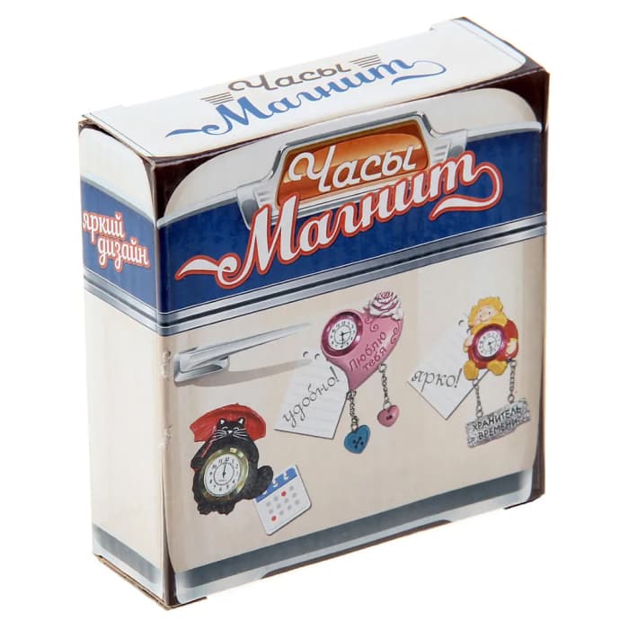 Часы-магнит "Хранитель времени"