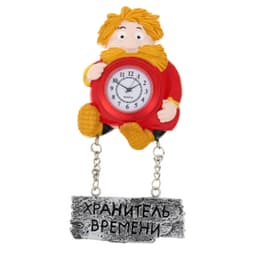 Часы-магнит "Хранитель времени"