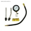 Компрессометр для бензиновых двигателей