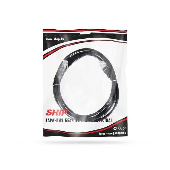 Патч Корд SHIP S3025BK1500-P, Cat.5e, UTP, LSZH, RJ-45, 15 м, Чёрный, Пол. пакет