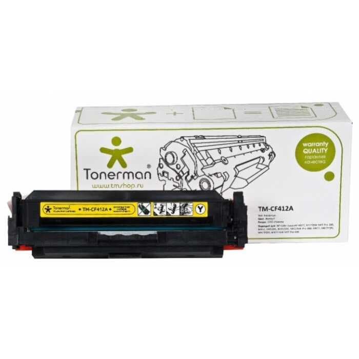 Картридж Europrint EPC-CF412A, Жёлтый, Для принтеров HP LaserJet Pro M377/M452/M477, 2300 страниц.