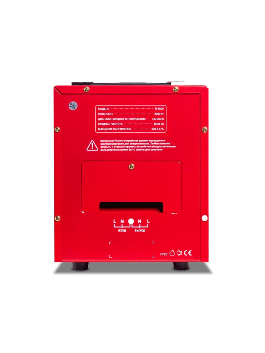 Стабилизатор (AVR) SVC R-3000, 3000ВА/3000Вт, Чёрно-красный