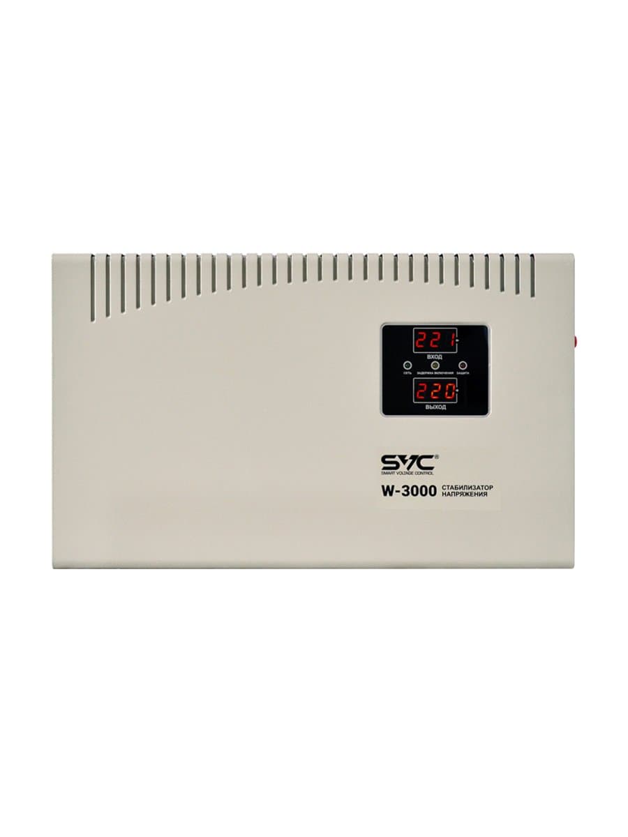 Стабилизатор (AVR) SVC W-3000, мощность 3000ВА/3000Вт, LED-дисплей, диапазон работы AVR: 140-260В, Вых.: 220В+/-7%, клеммная колодка, Габариты: 380*234*105, белый