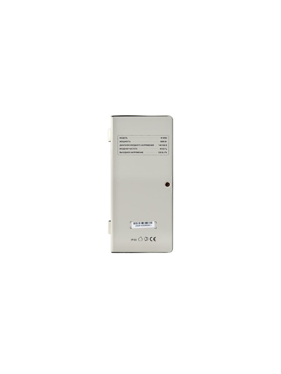 Стабилизатор (AVR) SVC W-5000, мощность 5000ВА/5000Вт, LED-дисплей, диапазон работы AVR: 140-260В, Вых.: 220В+/-7%, клеммная колодка, Габариты: 380*234*105, белый