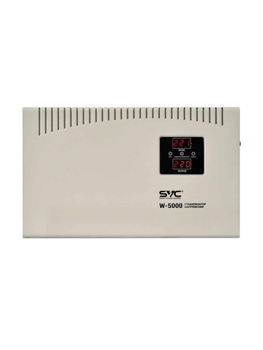 Стабилизатор (AVR) SVC W-5000, мощность 5000ВА/5000Вт, LED-дисплей, диапазон работы AVR: 140-260В, Вых.: 220В+/-7%, клеммная колодка, Габариты: 380*234*105, белый