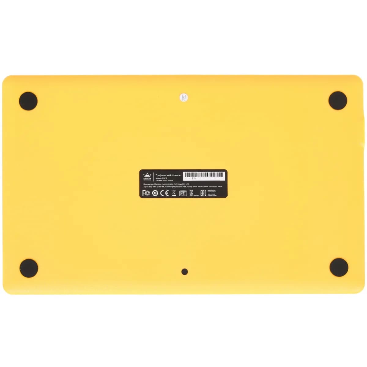 Графический планшет Huion HS610, Разрешение 5080 lpi, Чувствительность к нажатию 8192, Интерфейс USB, Рабочая область 254*158,8 мм. (10"x6,25"), Чёрный