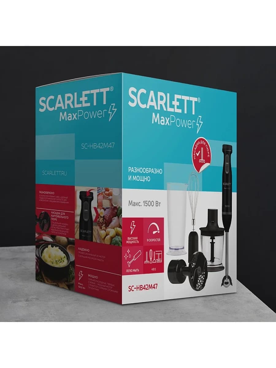 Погружной блендер Scarlett SC-HB42M47, мощность 1500 Вт, 9 скоростей, режим Турбо, Цвет черный