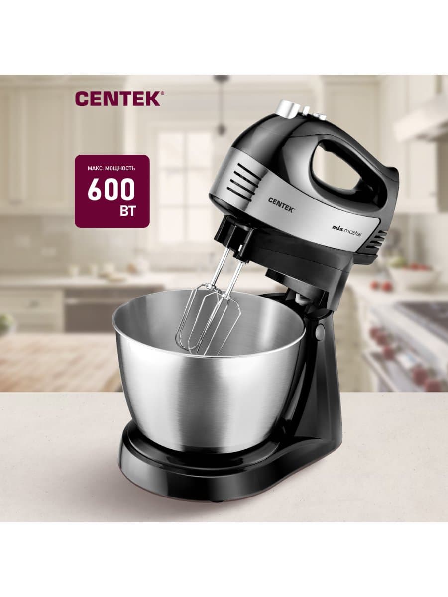 Планетарный миксер Centek CT-1124, мощность 600 Вт, 5 скоростей +турбо, Чаша 3.0л, Черный/Стальной
