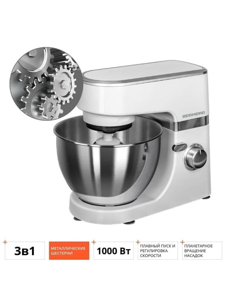 Планетарный миксер Redmond RFM-5301, белый/Хром, Максимальная мощность 1000 Вт,Количество скоростей работы 8,Импульсный режим есть,Тип управления электромеханический,Номинальная мощность 700 Вт,Напряжение 220-240 В, 50 Гц