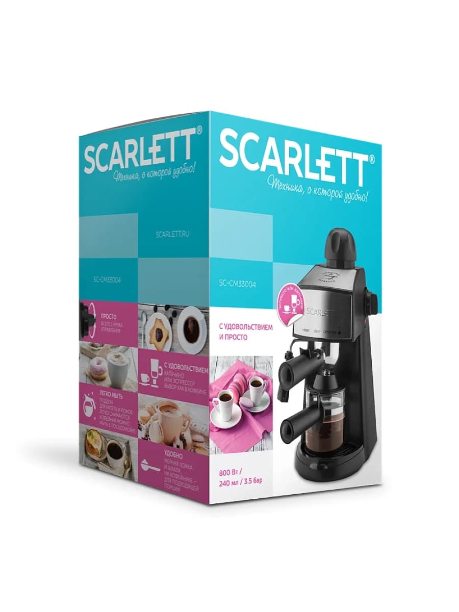 Кофеварка рожковая Scarlett SC-CM33004, Давление 3.5 бар, Объем 240 мл, Съемный многоразовый фильтр, мощность 800 Вт, Длина шнура 0.8м, Черный