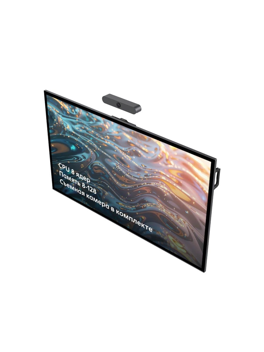 Интерактивная панель XG NTR 75PCP138128DC, 75", 13 Android, 8+128