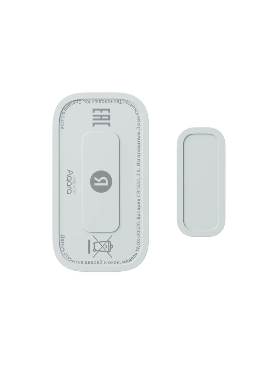 Датчик открытия дверей и окон Яндекс YNDX-00520 с Zigbee, 3 Вт, 2400 – 2483,5 МГц, CR1632, Экосистема Яндекс, белый