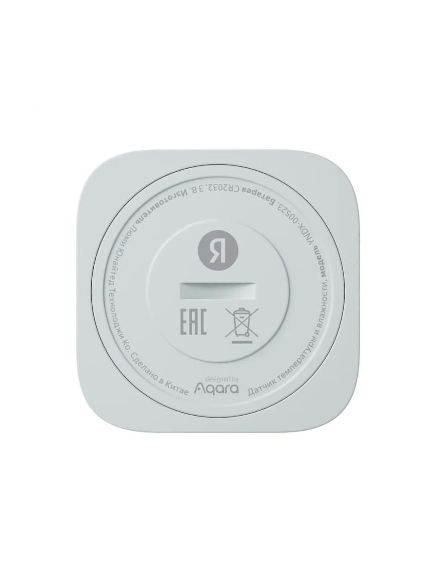 Датчик температуры и влажности Яндекс YNDX-00523 с Zigbee, 3 Вт, 2400 – 2483,5 МГц, CR2032, Экосистема Яндекс, белая