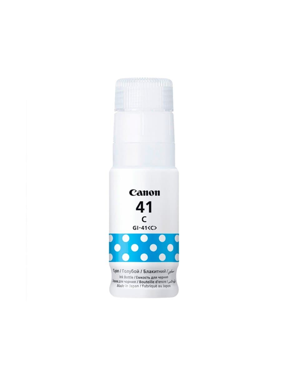 Чернила Canon INK GI-41 Cyan, 4543C001AA, для PIXMA G1430/G2430/G2470/G3430/G3470/G4470, 70 мл, 7 700 стр. (A4)