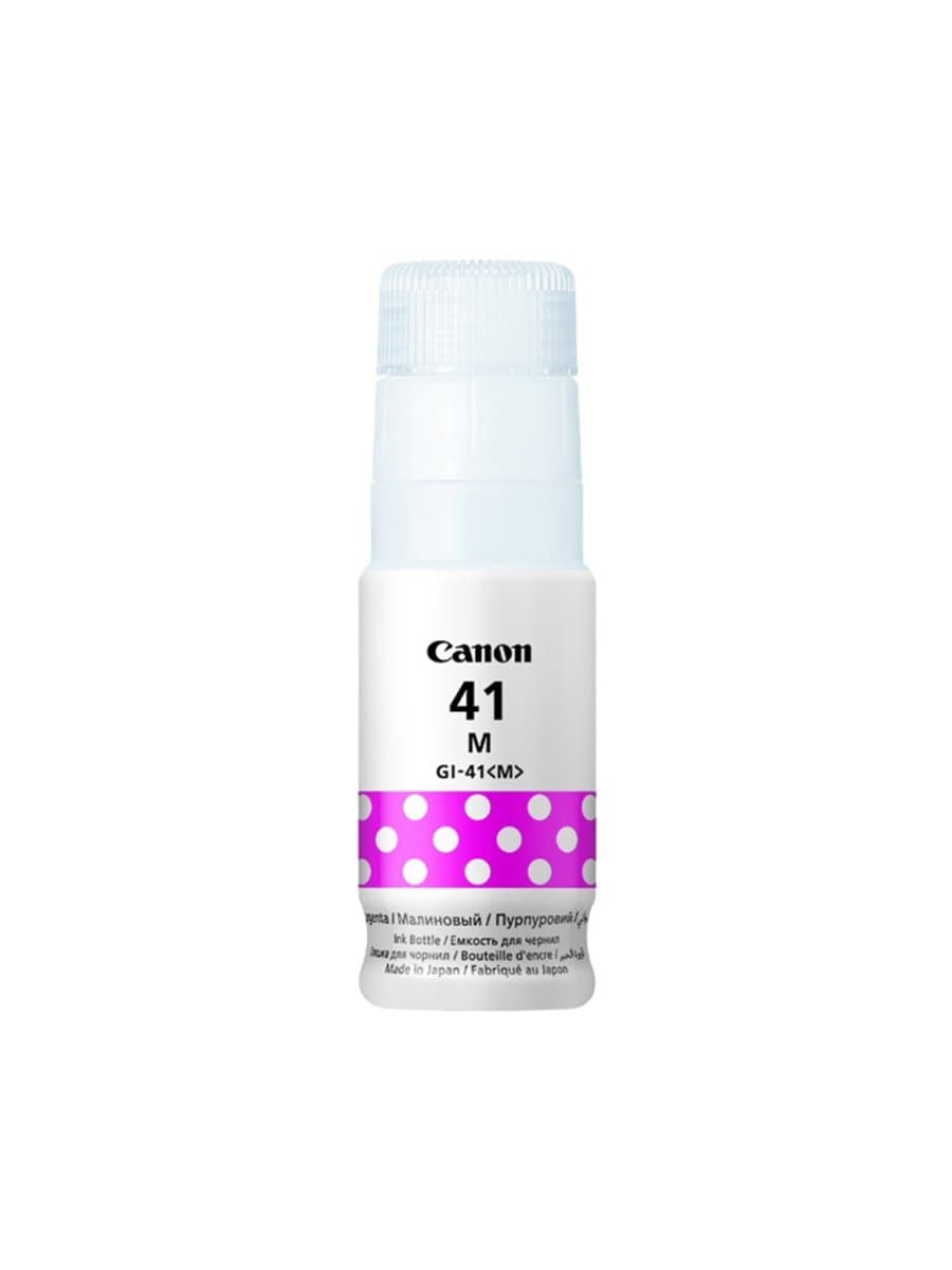 Чернила Canon INK GI-41 Magenta, 4544C001AA, для PIXMA G1430/G2430/G2470/G3430/G3470/G4470, 70 мл, 7 700 стр. (A4)