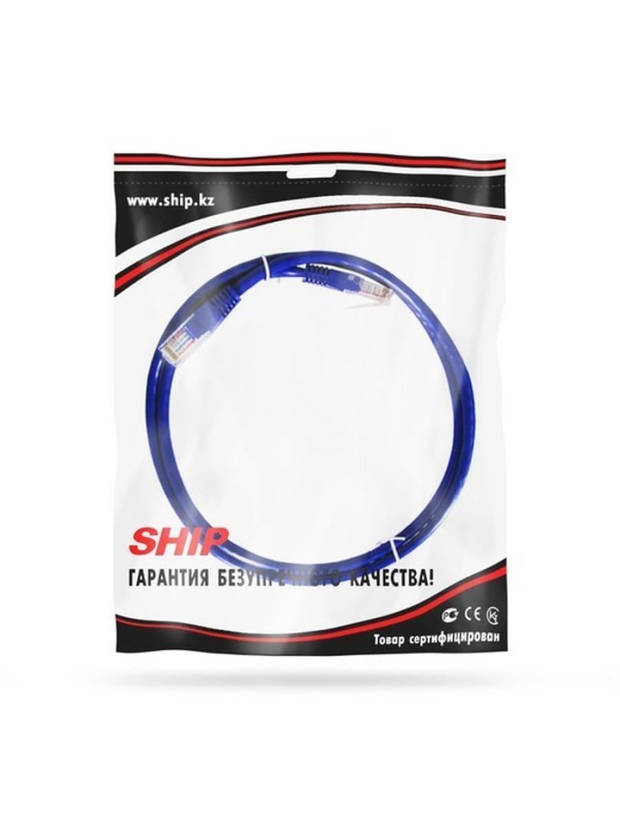 Патч Корд SHIP S3025BL0100-P, Cat.5e, UTP, LSZH, RJ-45, 1 м, Синий, Пол. пакет