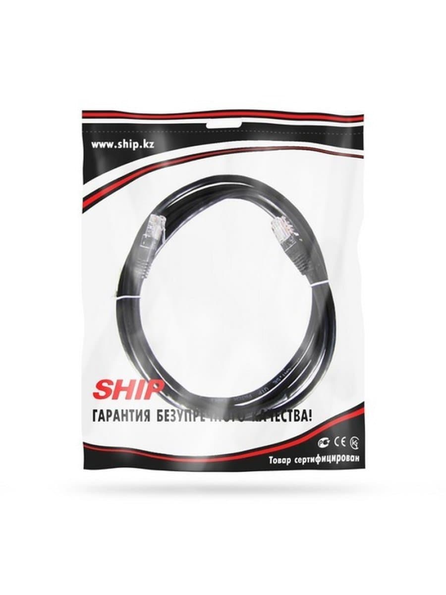 Патч Корд SHIP S3025BK0200-P, Cat.5e, UTP, LSZH, RJ-45, 2 м, Чёрный, Пол. пакет