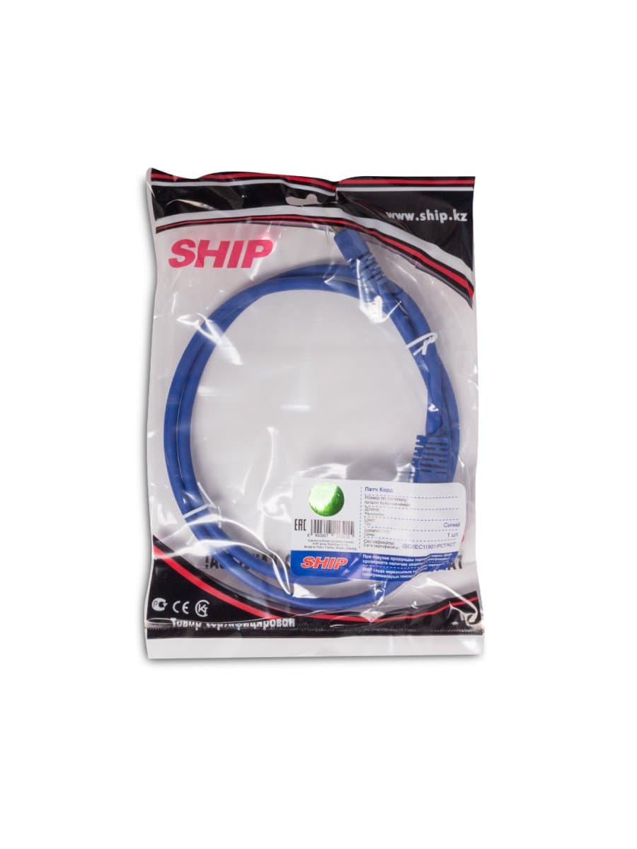 Патч Корд SHIP S8025BL0100-P, Cat.6A, SFTP, LSZH, RJ-45, 1 м, Синий, Пол. пакет