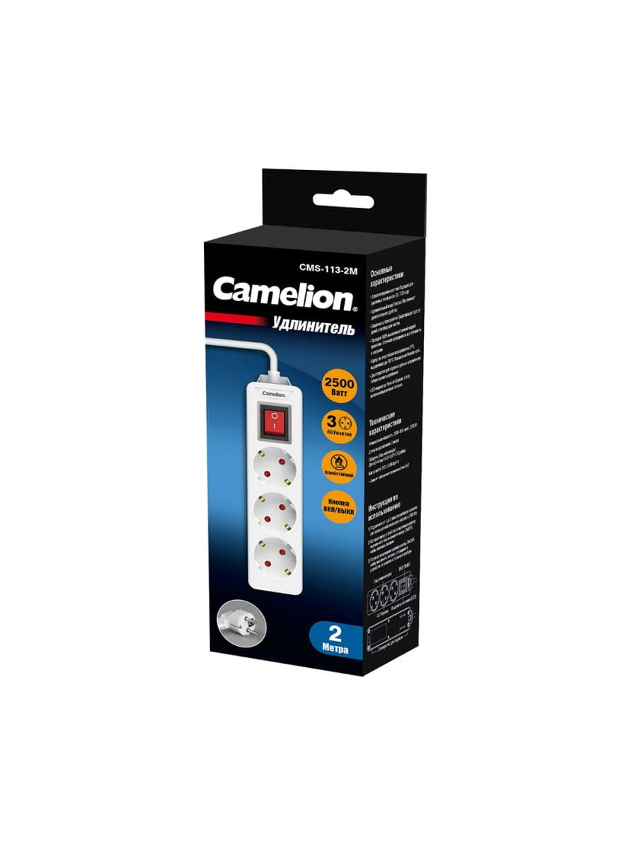 Удлинитель Camelion CMS-113-2M, 10A/250V, 3 розетки, 2 метра, 220-250В, 10А, картонная коробка, белый