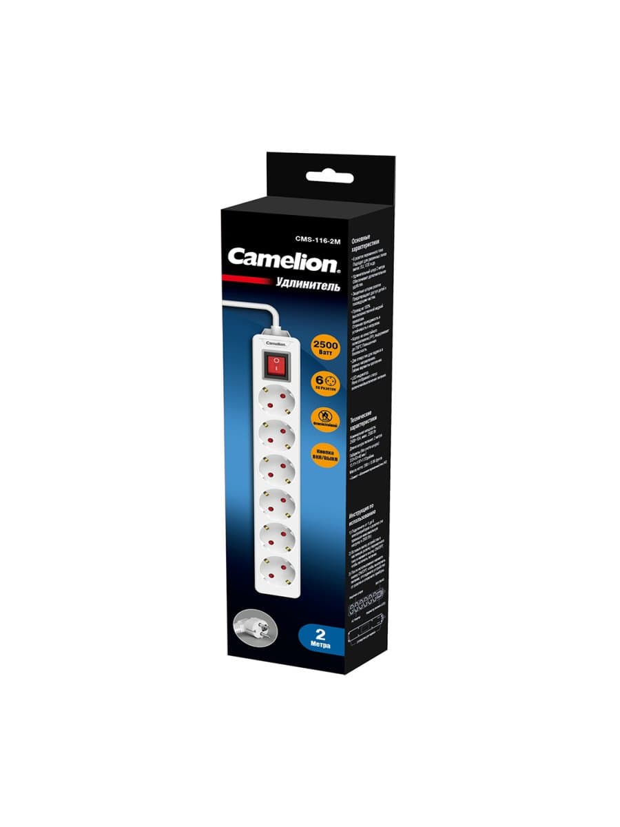 Удлинитель Camelion CMS-116-2M, 10A/250V, 6 розеток, 2 метра, 220-250В, 10А, картонная коробка, белый