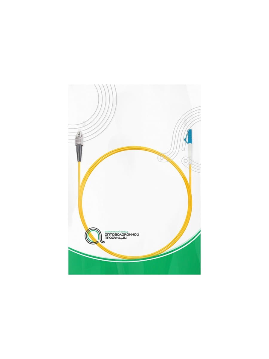 Патч корд оптоволоконный FC/UPC-LC/UPC SM 9/125 Simplex 3.0мм 5 м, LSZH