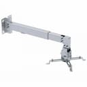 Кронштейн потолочный Brateck PRB-2G, Макс. нагрузка - 20 кг, Для проекторов, Вращение до +/-8°, Угол наклона 15°вверх и 15°вниз, Чёрный