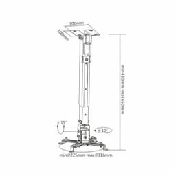 Кронштейн потолочный Brateck PRB-2, Макс. нагрузка - 20 кг, Для проекторов, Вращение до +/-10°, Угол наклона +/-15°, Черный