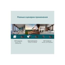 PoE-инжектор TP-Link TL-POE150S, 10/100/1000 Мбит/с, 2 порта 10/100/1000 Мбит/с (разъём RJ45),,Автосогласование/Авто-MDI/MDIX,1 разъём питания 48 В постоянного тока