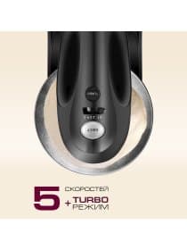 Планетарный миксер Centek CT-1124, мощность 600 Вт, 5 скоростей +турбо, Чаша 3.0л, Черный/Стальной