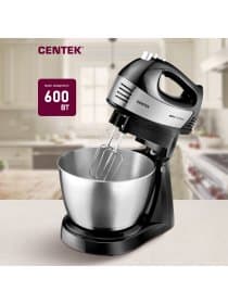 Планетарный миксер Centek CT-1124, мощность 600 Вт, 5 скоростей +турбо, Чаша 3.0л, Черный/Стальной