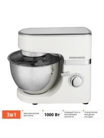 Планетарный миксер Redmond RFM-5301, белый/Хром, Максимальная мощность 1000 Вт,Количество скоростей работы 8,Импульсный режим есть,Тип управления электромеханический,Номинальная мощность 700 Вт,Напряжение 220-240 В, 50 Гц