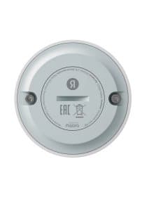 Датчик протечки Яндекс YNDX-00521 с Zigbee, 3 Вт, 2400 – 2483,5 МГц, CR2032, Экосистема Яндекс, белый
