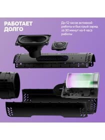 Портативная умная колонка Яндекс YNDX-00030GRN, Яндекс Станция Стрит с Алисой, 30 Вт, 3 микрофона, 80 - 20 000 Гц, Wi-Fi (2,4–5 ГГц), Bluetooth 5.0, Зеленый
