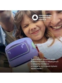 Умная колонка Яндекс YNDX-00026GRN, Яндекс Станция Лайт Второе поколение, YaGPT, 6Вт, 2 микрофона, USB TYPE-C, Зеленый