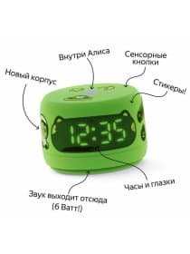 Умная колонка Яндекс YNDX-00026GRN, Яндекс Станция Лайт Второе поколение, YaGPT, 6Вт, 2 микрофона, USB TYPE-C, Зеленый