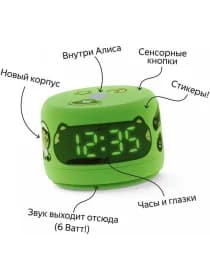 Умная колонка Яндекс YNDX-00026GRN, Яндекс Станция Лайт Второе поколение, YaGPT, 6Вт, 2 микрофона, USB TYPE-C, Зеленый