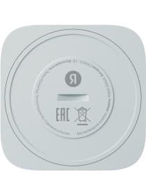 Беспроводная кнопка Яндекс YNDX-00524 с Zigbee, 3 Вт, 2400 – 2483,5 МГц, CR2032, Экосистема Яндекс, белая