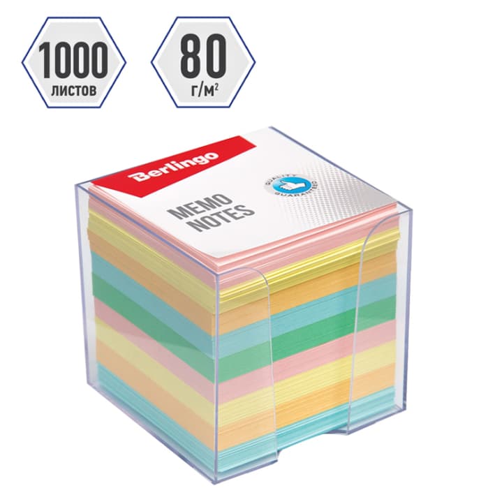 Блок для записи Berlingo "Standard", 9*9*9см, пластиковый бокс, цветной