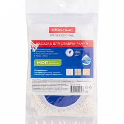 Насадка МОП для швабры-рамки OfficeClean "Professional" карманы, 40*11см, хлопок, длинный ворс (арт.266760)